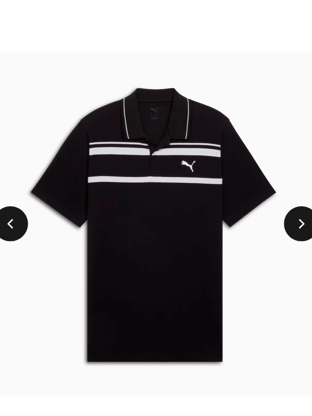 Puma Black Polo with White Chest Stripes- New with Tags